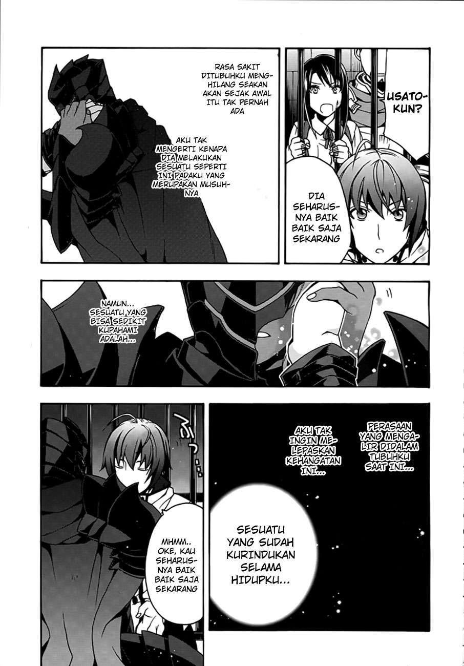 The Wrong Way to use Healing Magic Chapter 12 page 21