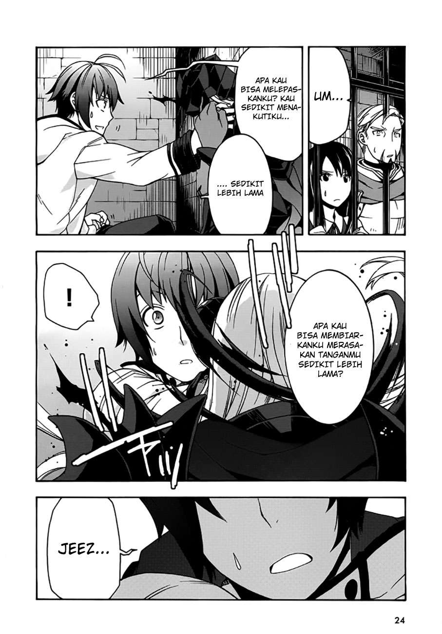 The Wrong Way to use Healing Magic Chapter 12 page 22