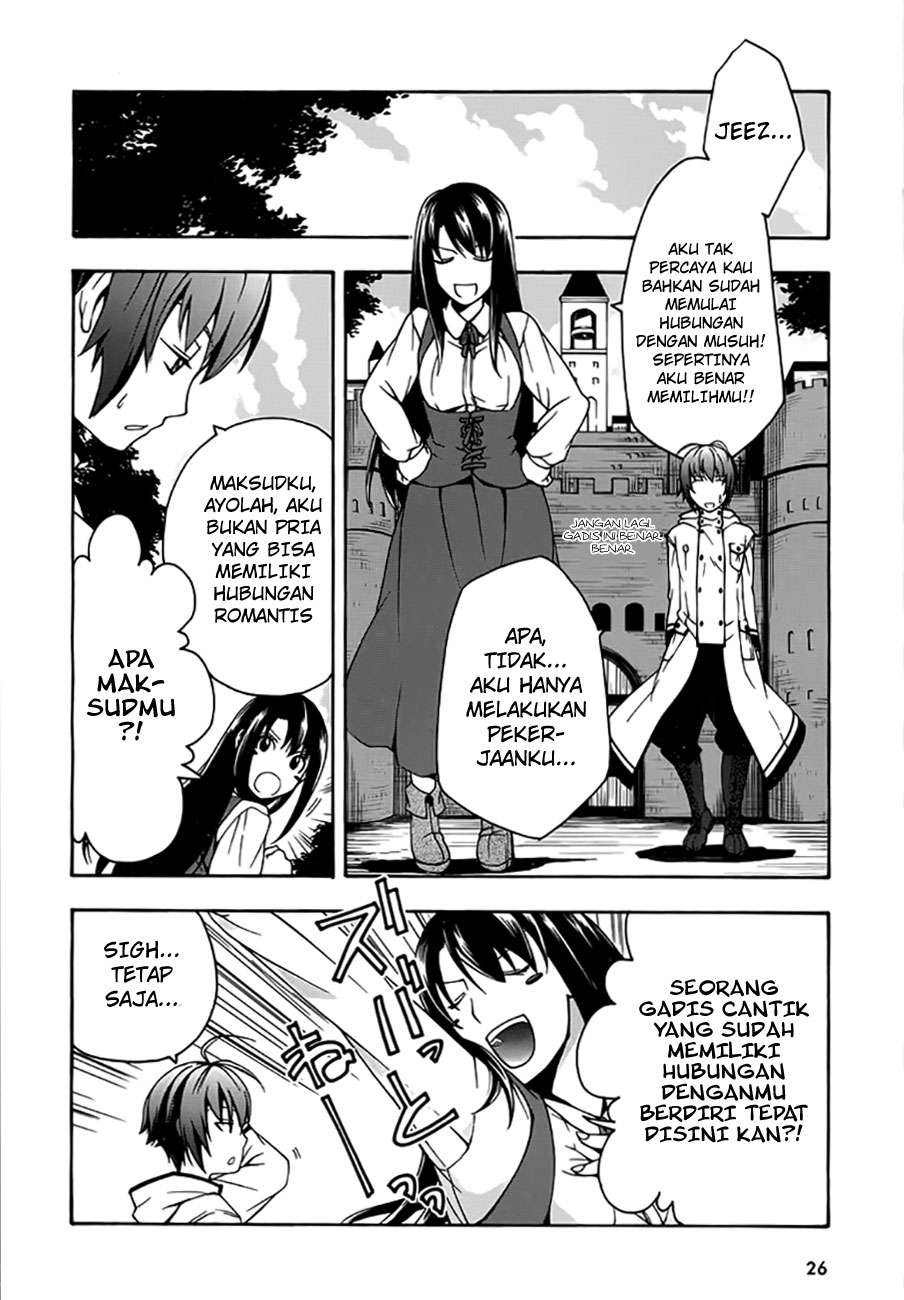 The Wrong Way to use Healing Magic Chapter 12 page 24
