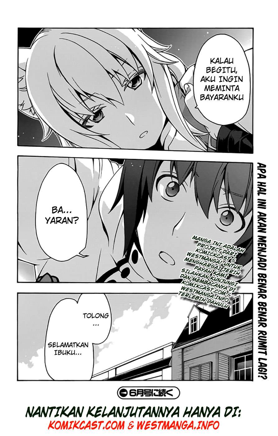 The Wrong Way to use Healing Magic Chapter 12 page 30