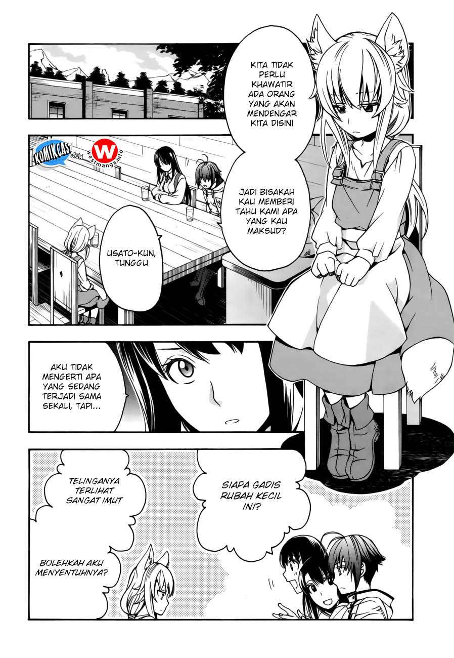 The Wrong Way to use Healing Magic Chapter 13 page 3