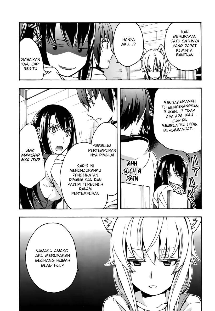 The Wrong Way to use Healing Magic Chapter 13 page 4