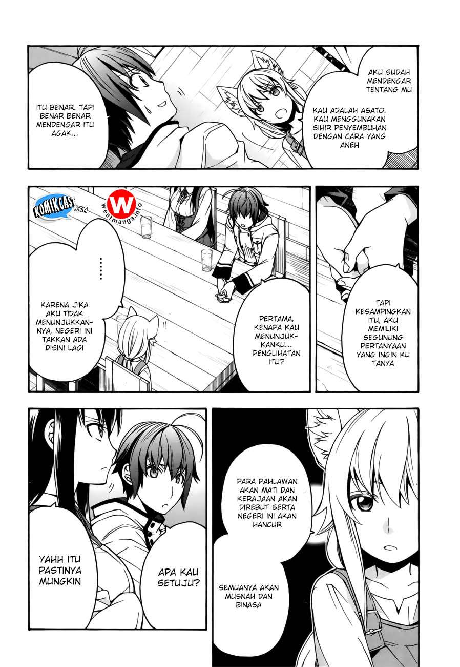 The Wrong Way to use Healing Magic Chapter 13 page 5