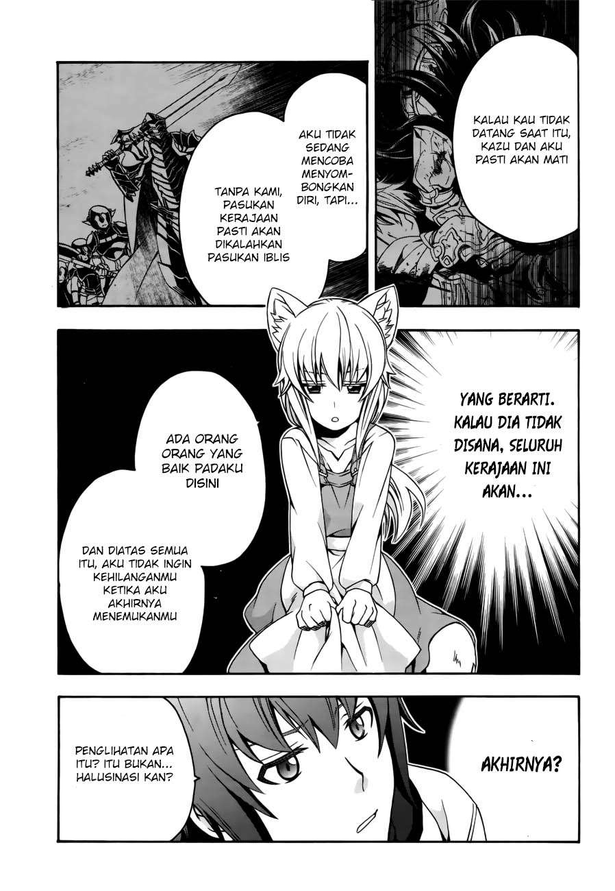 The Wrong Way to use Healing Magic Chapter 13 page 6