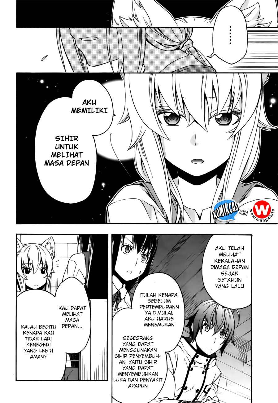 The Wrong Way to use Healing Magic Chapter 13 page 7