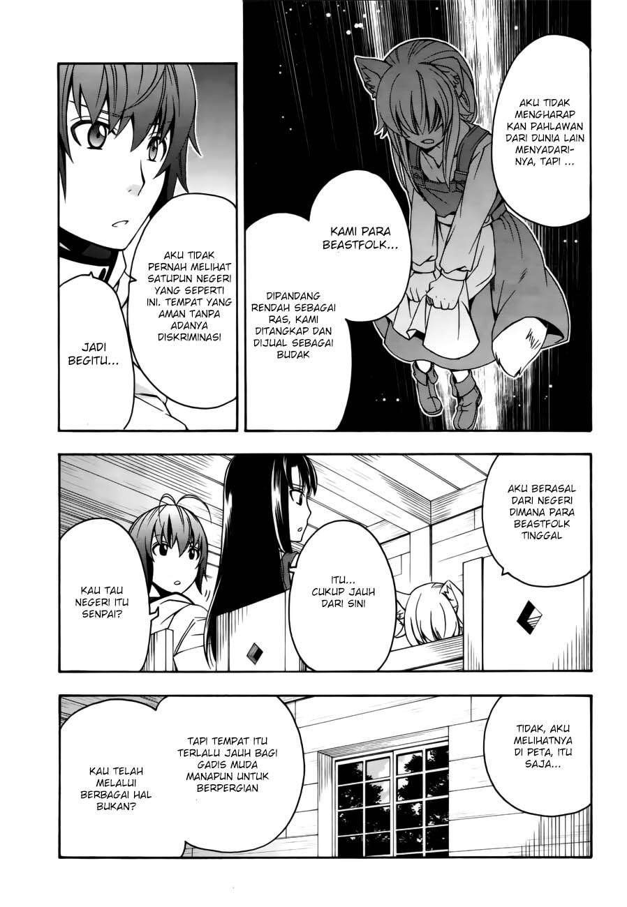 The Wrong Way to use Healing Magic Chapter 13 page 8