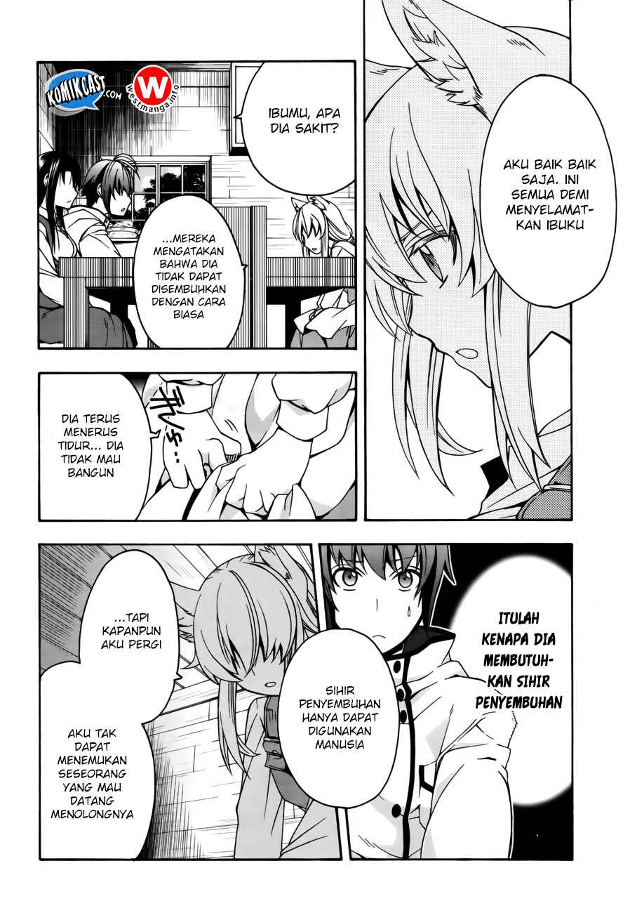 The Wrong Way to use Healing Magic Chapter 13 page 9