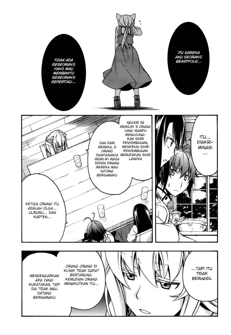 The Wrong Way to use Healing Magic Chapter 13 page 10