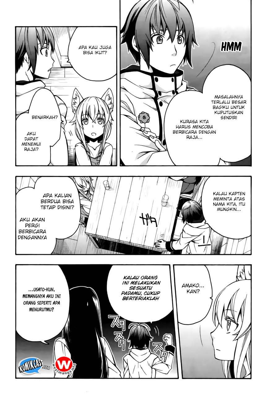 The Wrong Way to use Healing Magic Chapter 13 page 13