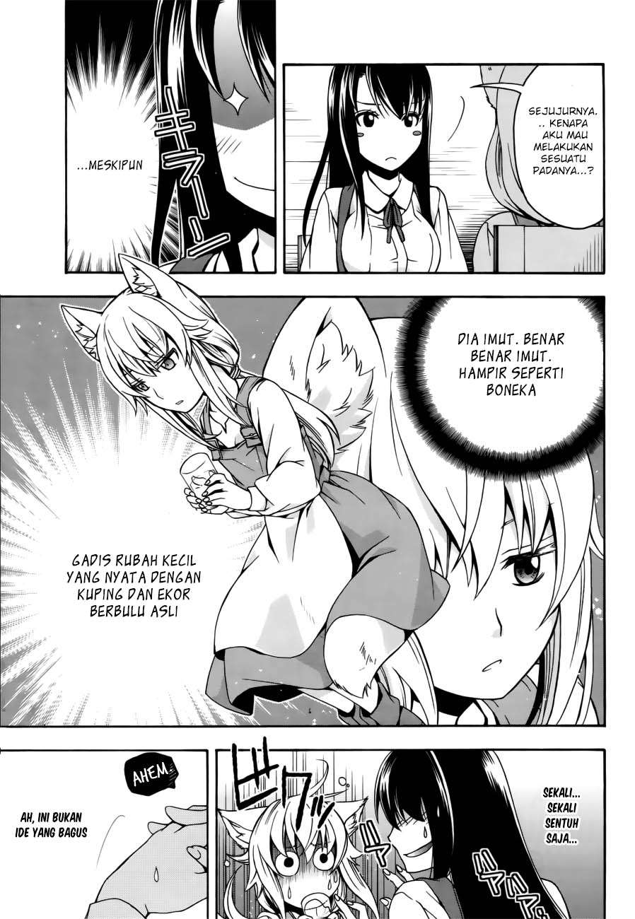 The Wrong Way to use Healing Magic Chapter 13 page 14
