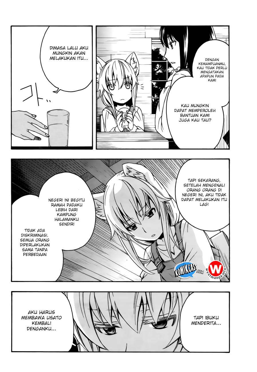 The Wrong Way to use Healing Magic Chapter 13 page 15