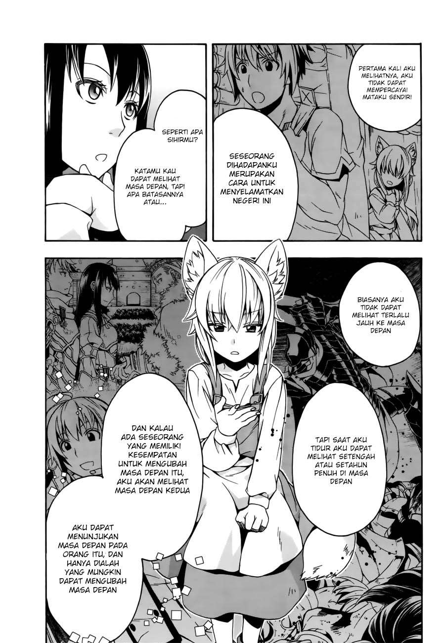 The Wrong Way to use Healing Magic Chapter 13 page 16