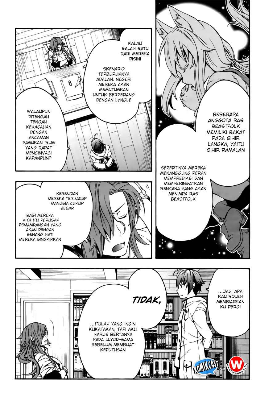 The Wrong Way to use Healing Magic Chapter 13 page 19