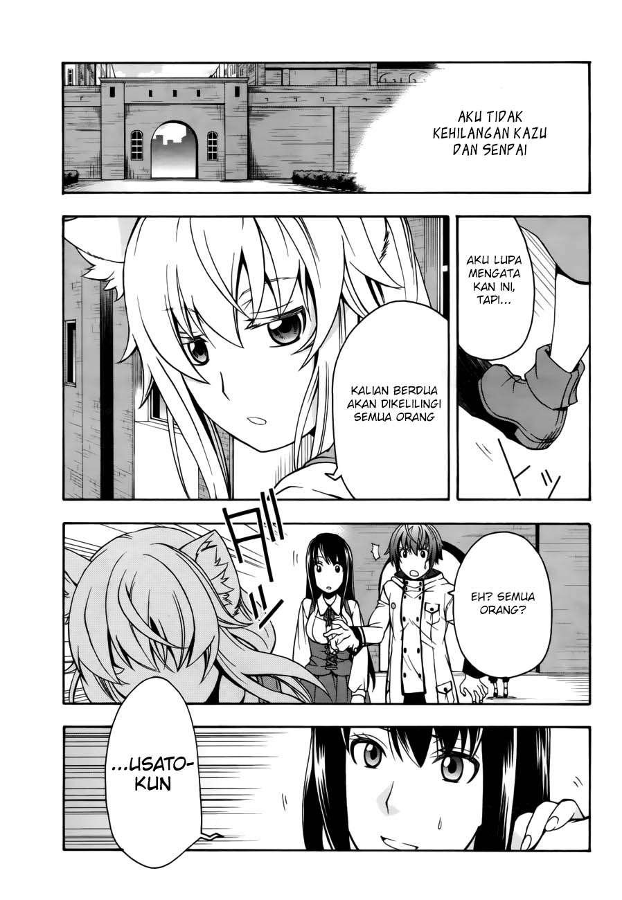 The Wrong Way to use Healing Magic Chapter 13 page 25