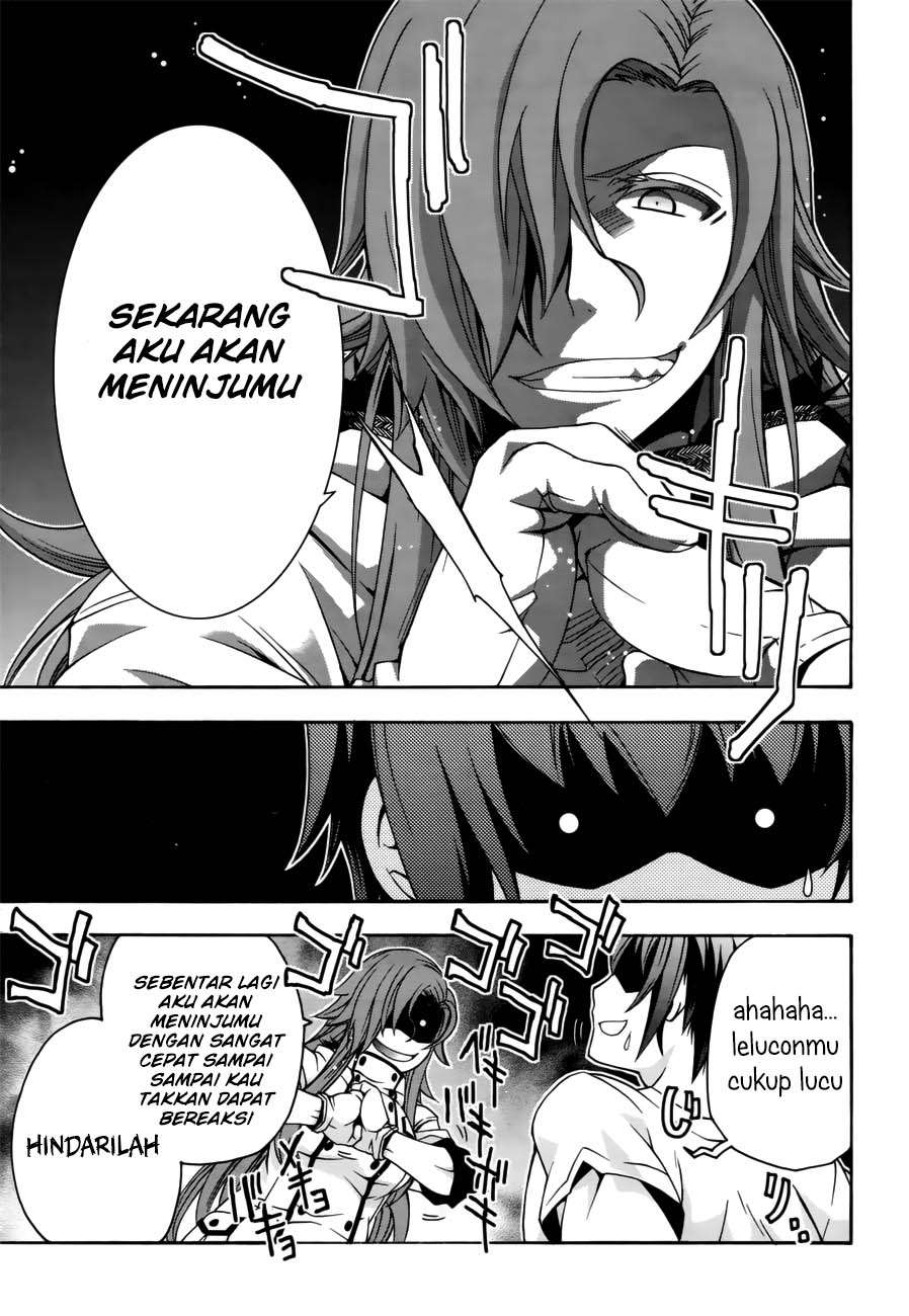 The Wrong Way to use Healing Magic Chapter 13 page 29
