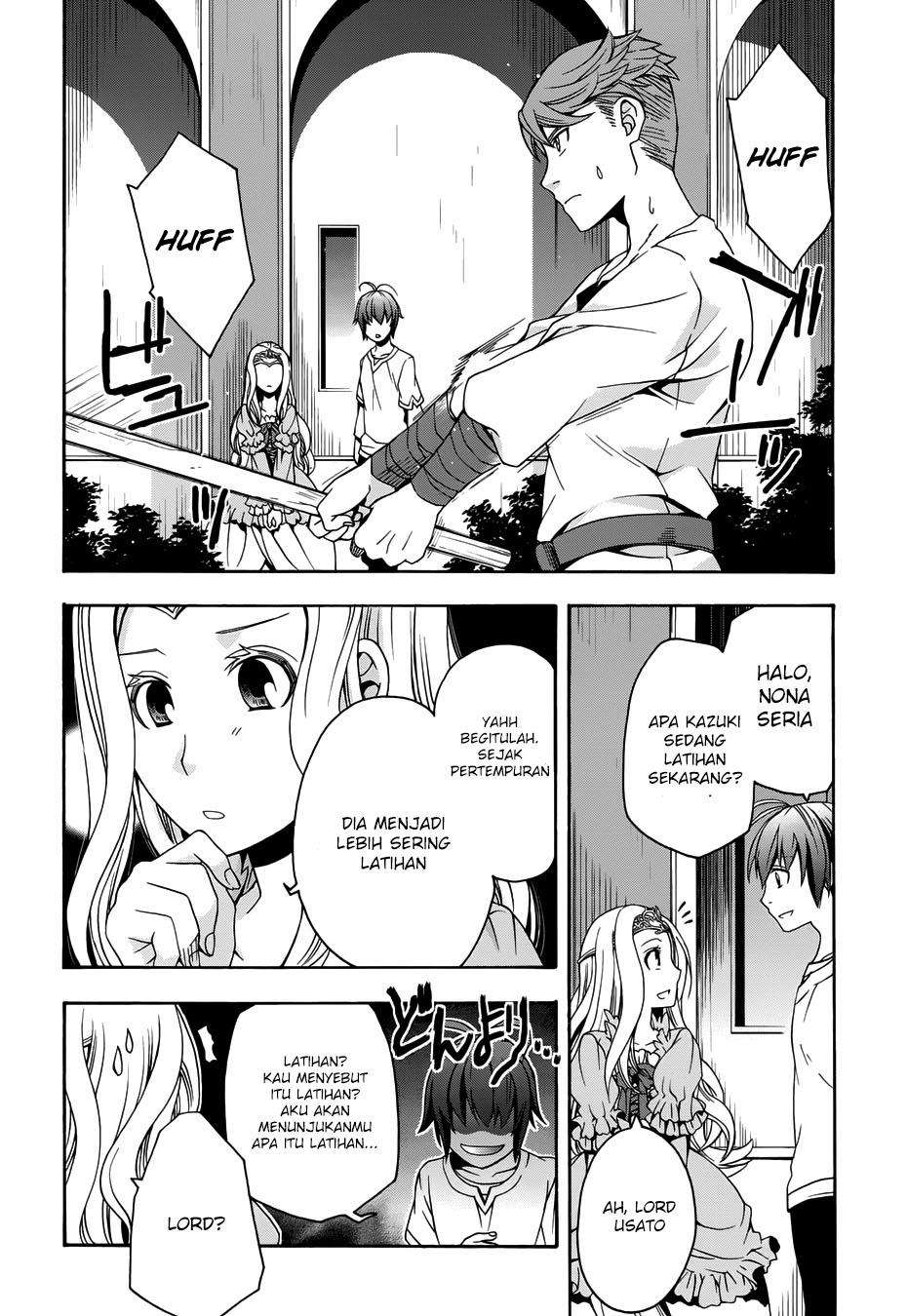 The Wrong Way to use Healing Magic Chapter 14 page 5