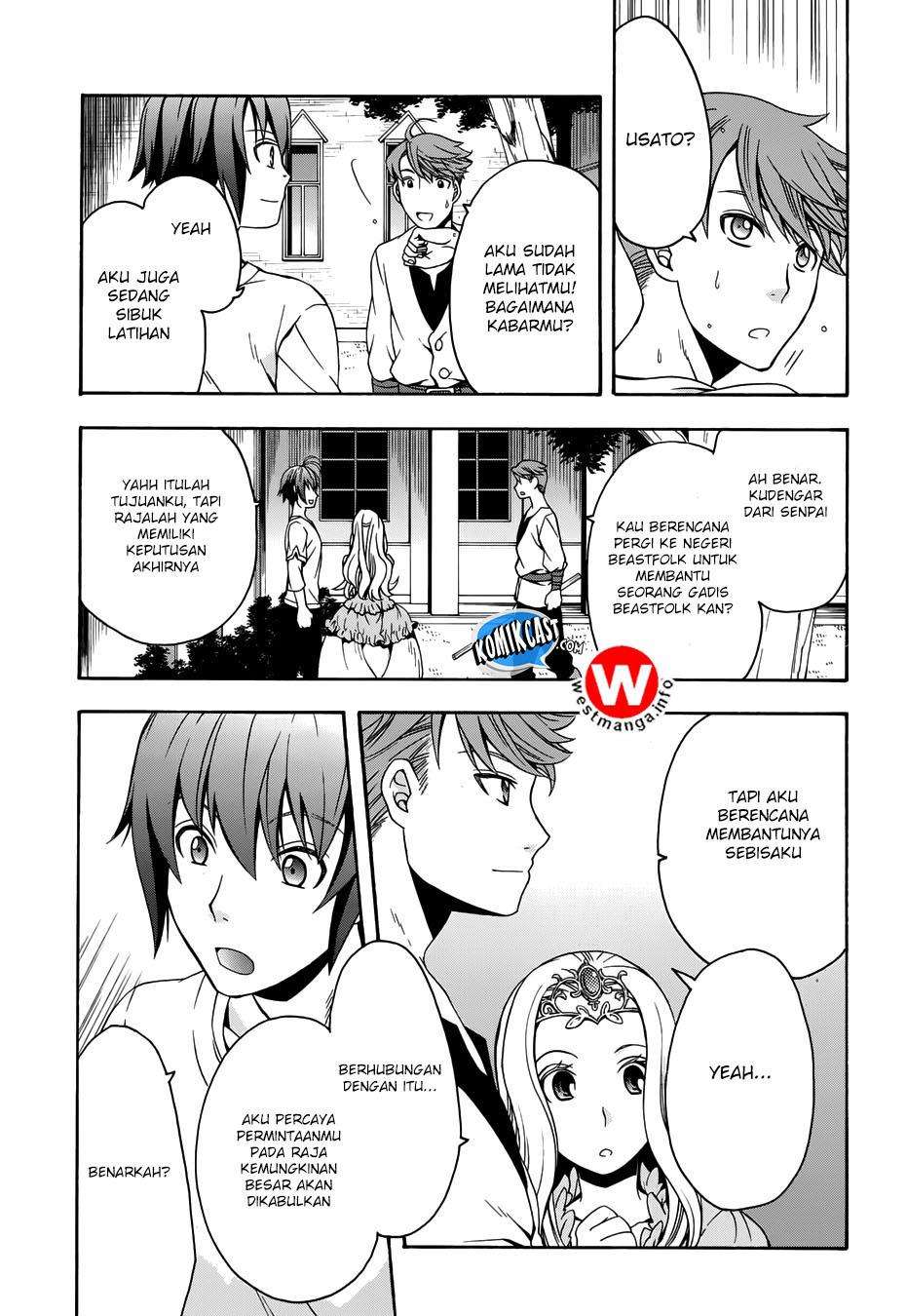 The Wrong Way to use Healing Magic Chapter 14 page 6