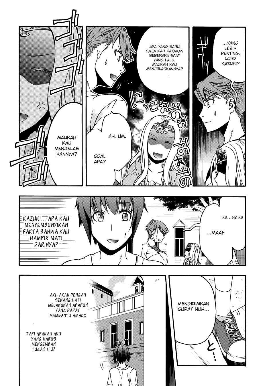 The Wrong Way to use Healing Magic Chapter 14 page 9