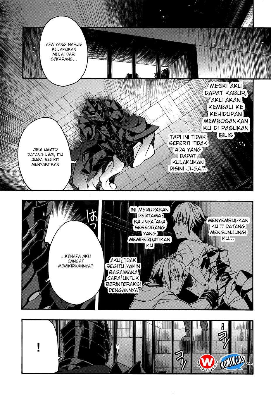 The Wrong Way to use Healing Magic Chapter 14 page 10