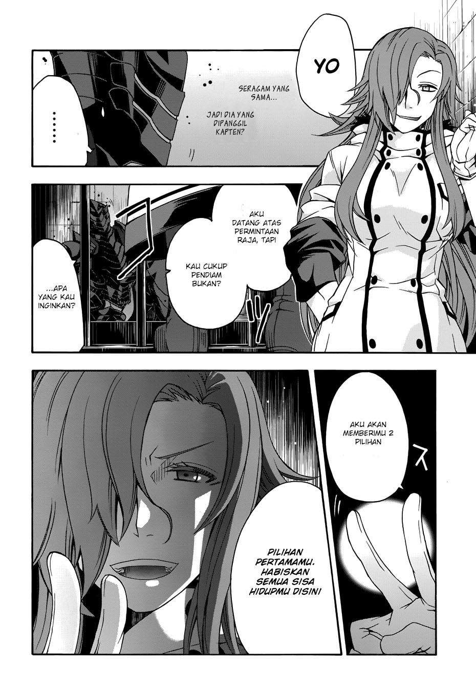 The Wrong Way to use Healing Magic Chapter 14 page 11