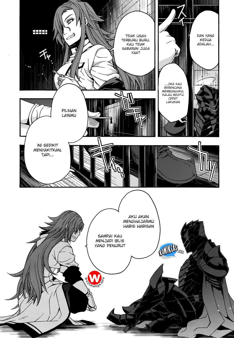 The Wrong Way to use Healing Magic Chapter 14 page 12