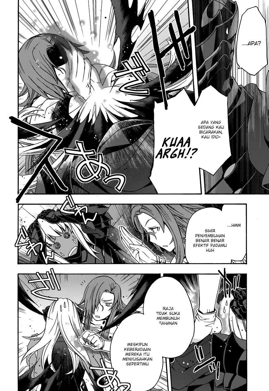 The Wrong Way to use Healing Magic Chapter 14 page 13