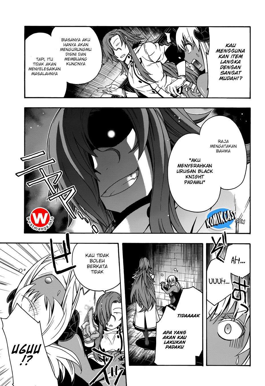 The Wrong Way to use Healing Magic Chapter 14 page 16