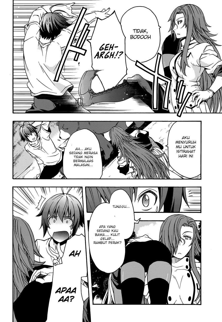 The Wrong Way to use Healing Magic Chapter 14 page 19