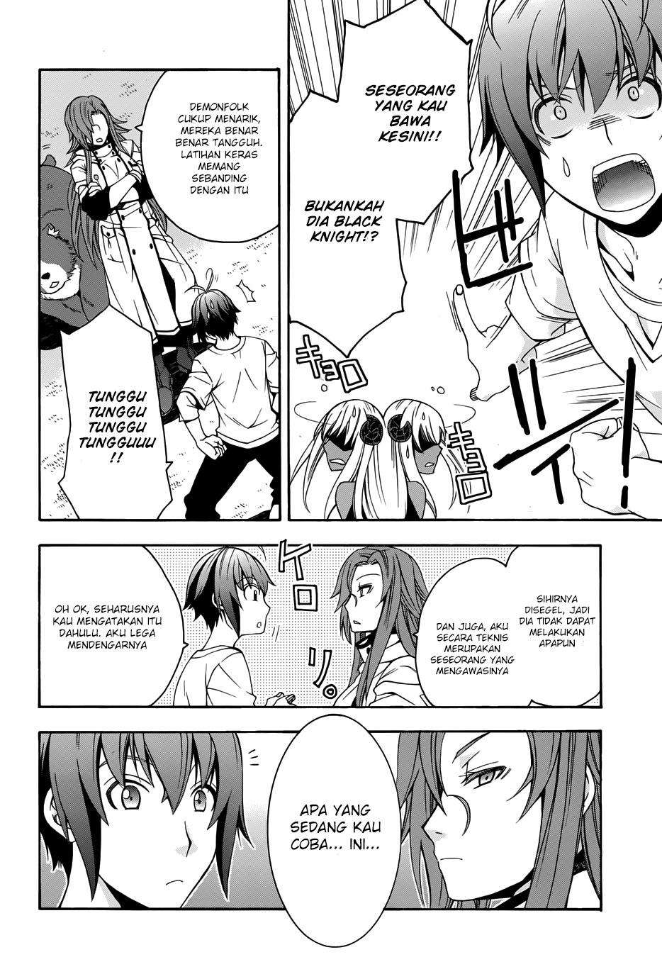 The Wrong Way to use Healing Magic Chapter 14 page 21