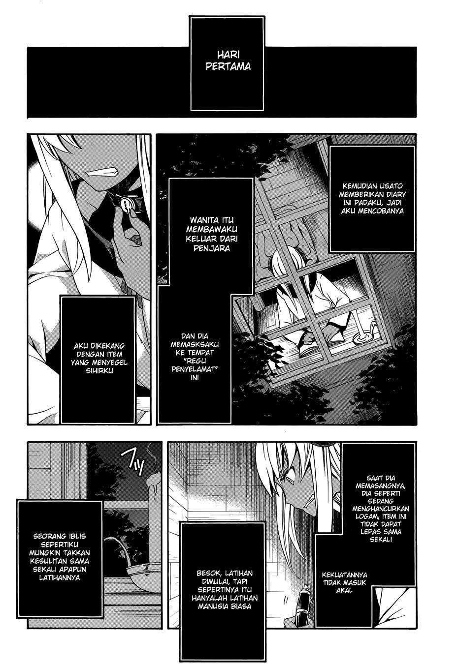 The Wrong Way to use Healing Magic Chapter 14 page 23