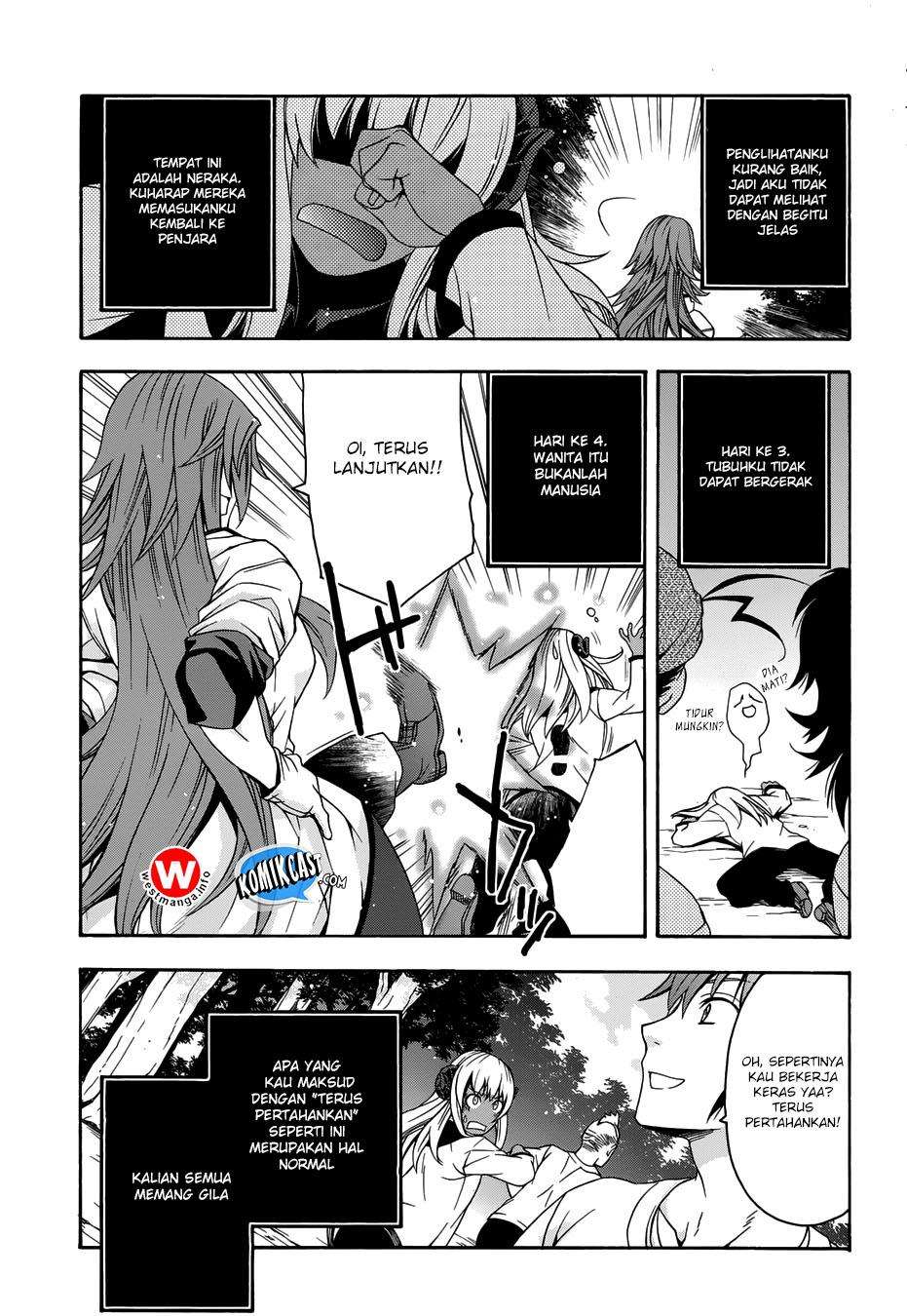 The Wrong Way to use Healing Magic Chapter 14 page 26