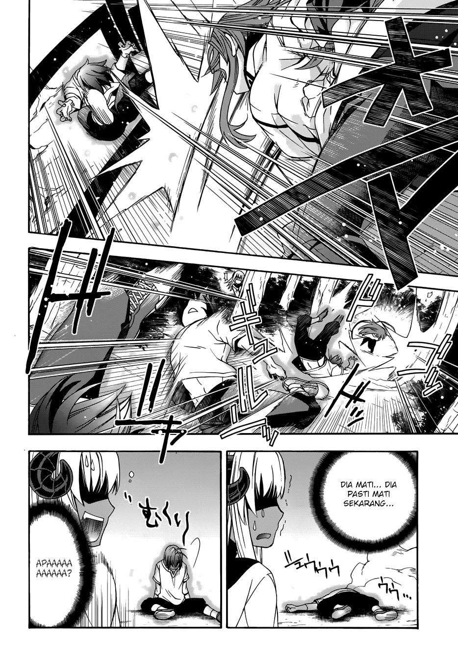 The Wrong Way to use Healing Magic Chapter 14 page 29