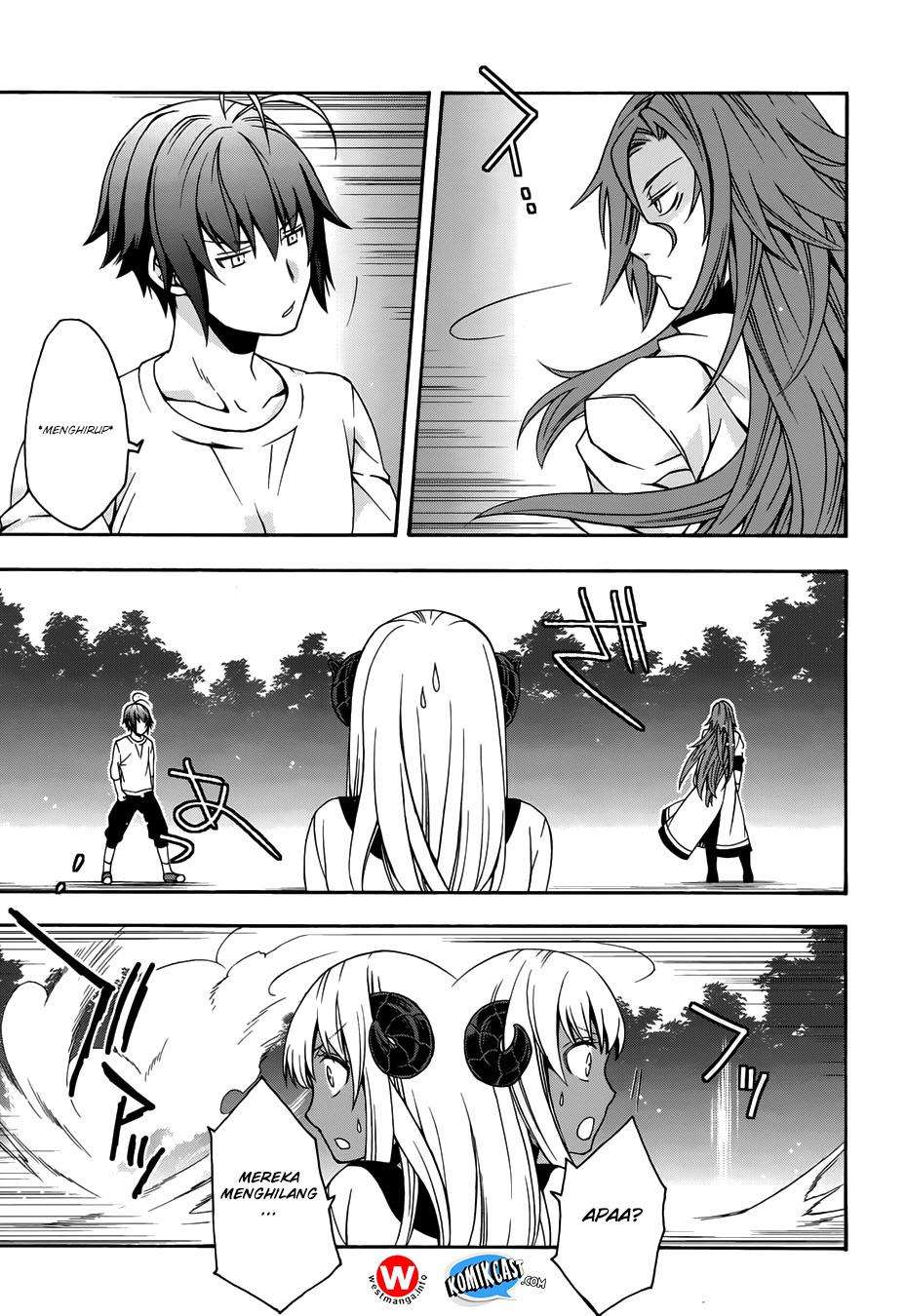 The Wrong Way to use Healing Magic Chapter 14 page 32
