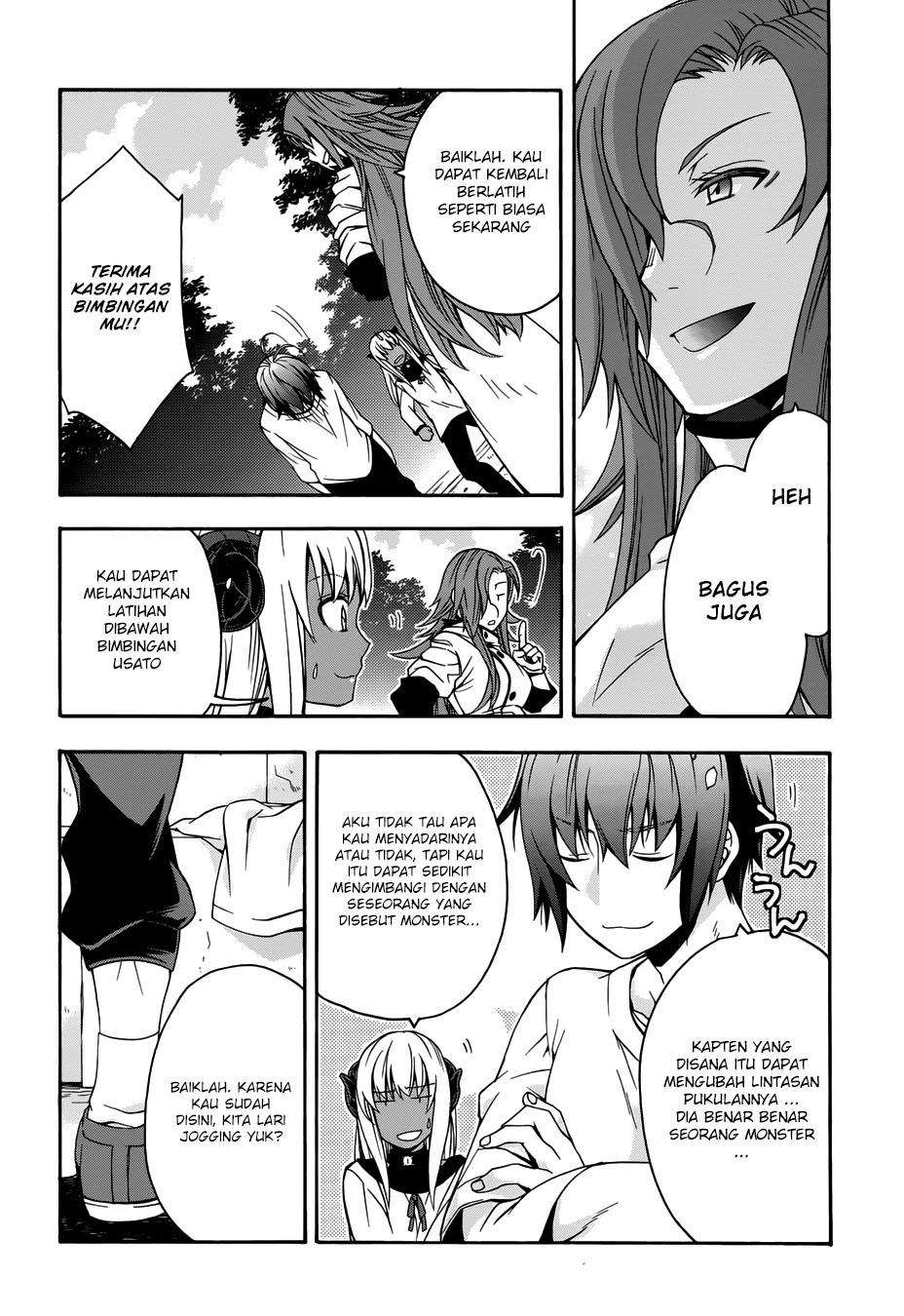 The Wrong Way to use Healing Magic Chapter 14 page 35
