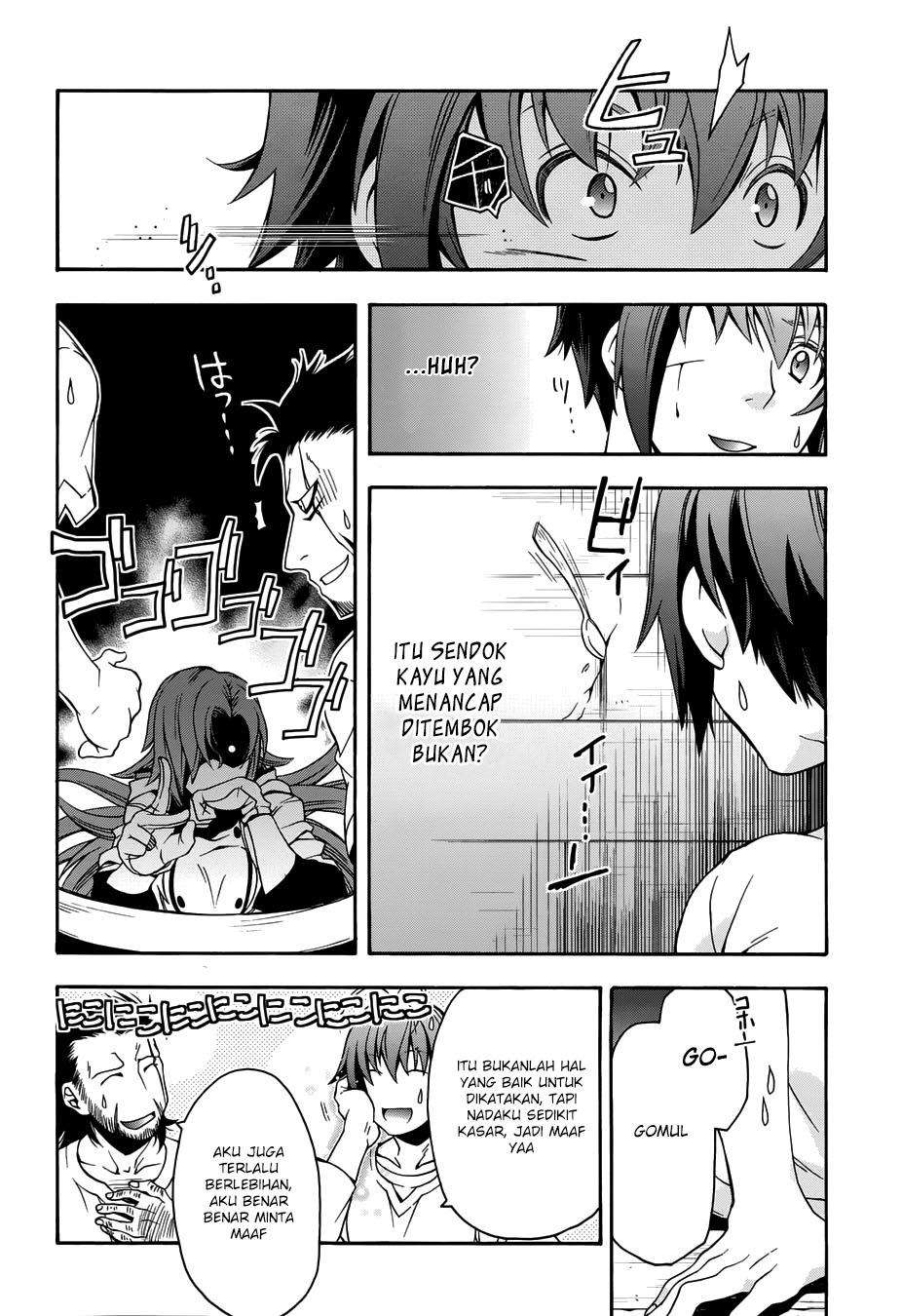 The Wrong Way to use Healing Magic Chapter 14 page 41