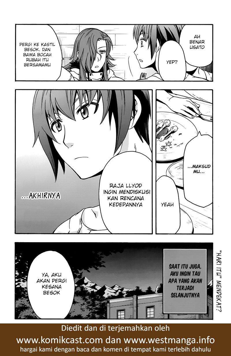 The Wrong Way to use Healing Magic Chapter 14 page 43
