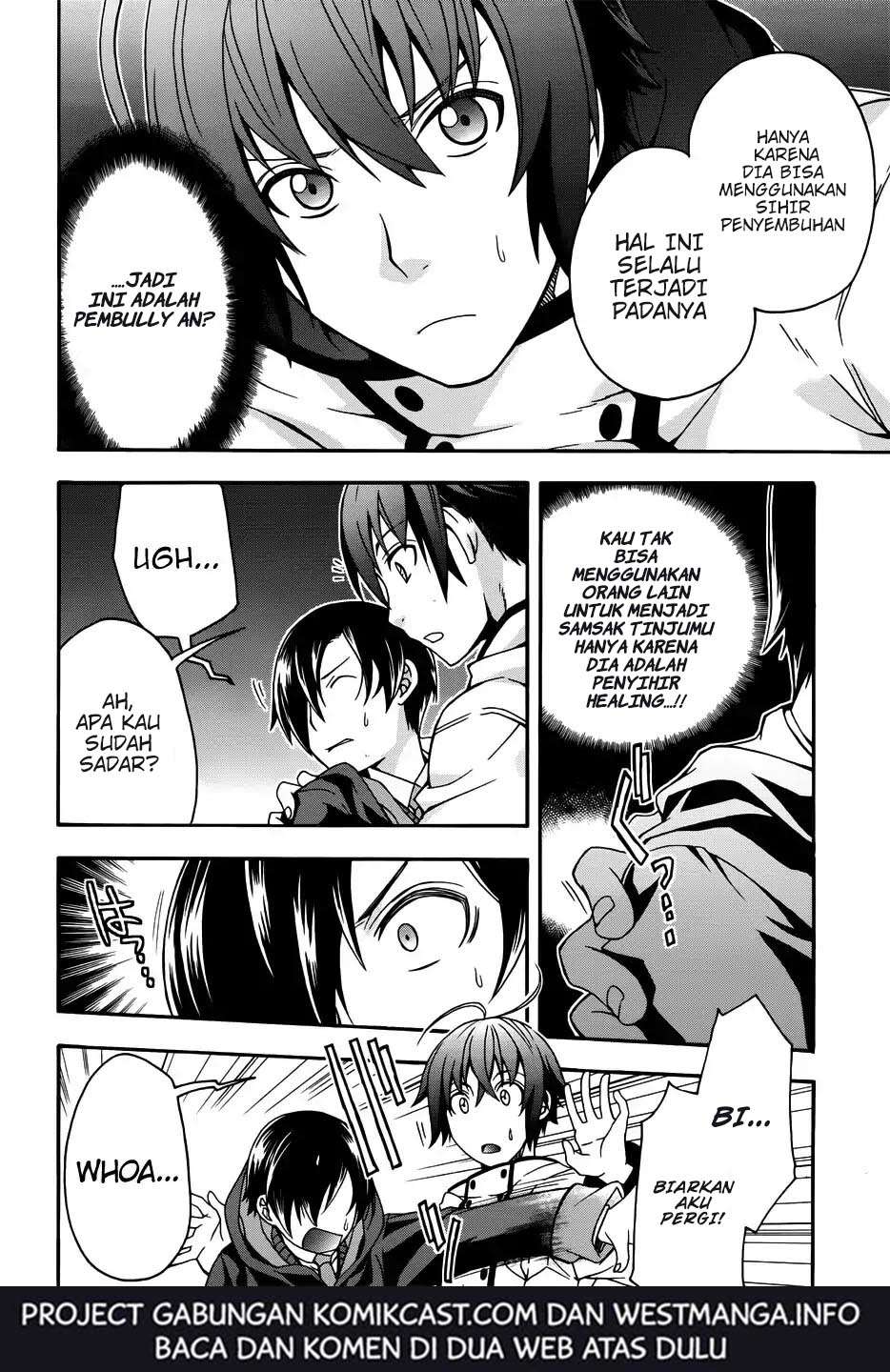 The Wrong Way to use Healing Magic Chapter 18.1 page 6