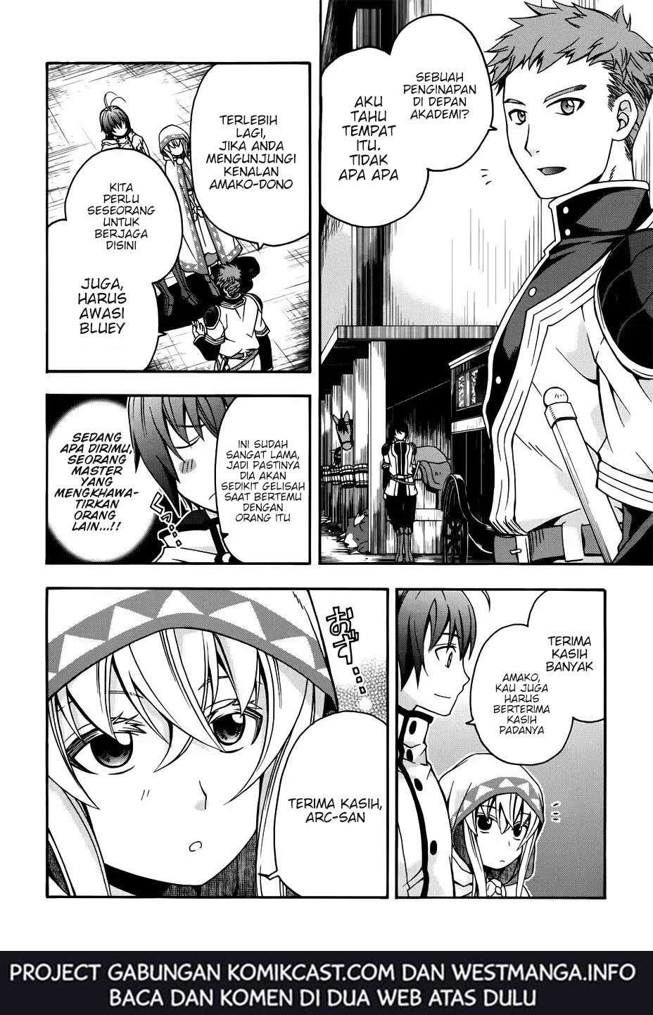 The Wrong Way to use Healing Magic Chapter 18.1 page 8