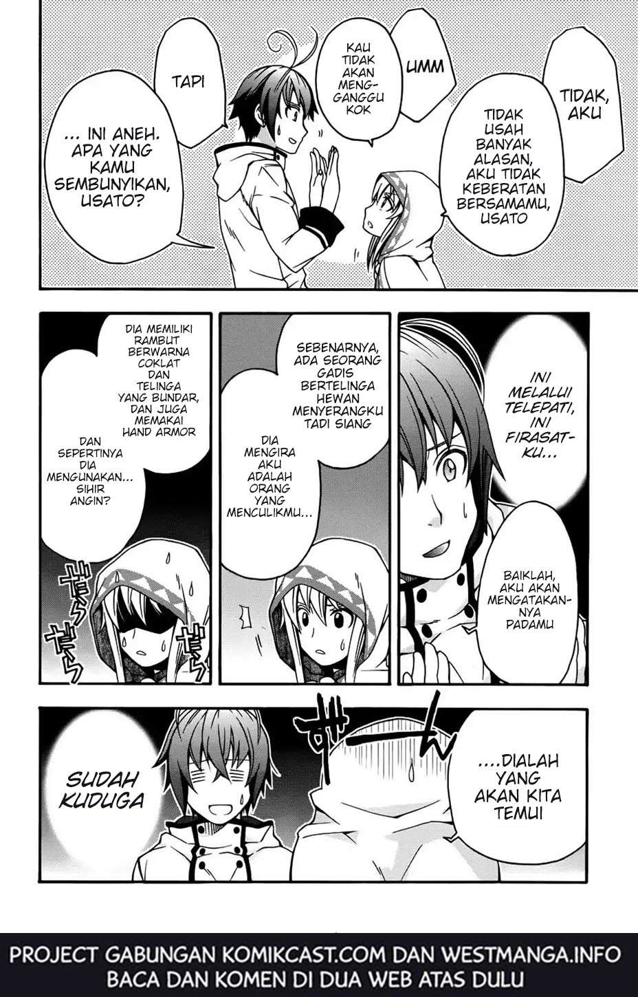 The Wrong Way to use Healing Magic Chapter 18.1 page 12