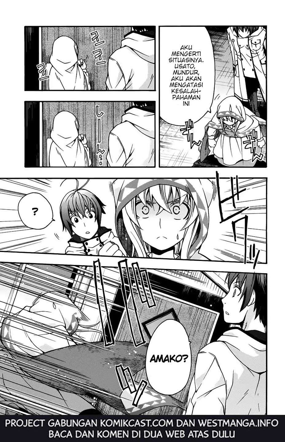 The Wrong Way to use Healing Magic Chapter 18.1 page 13