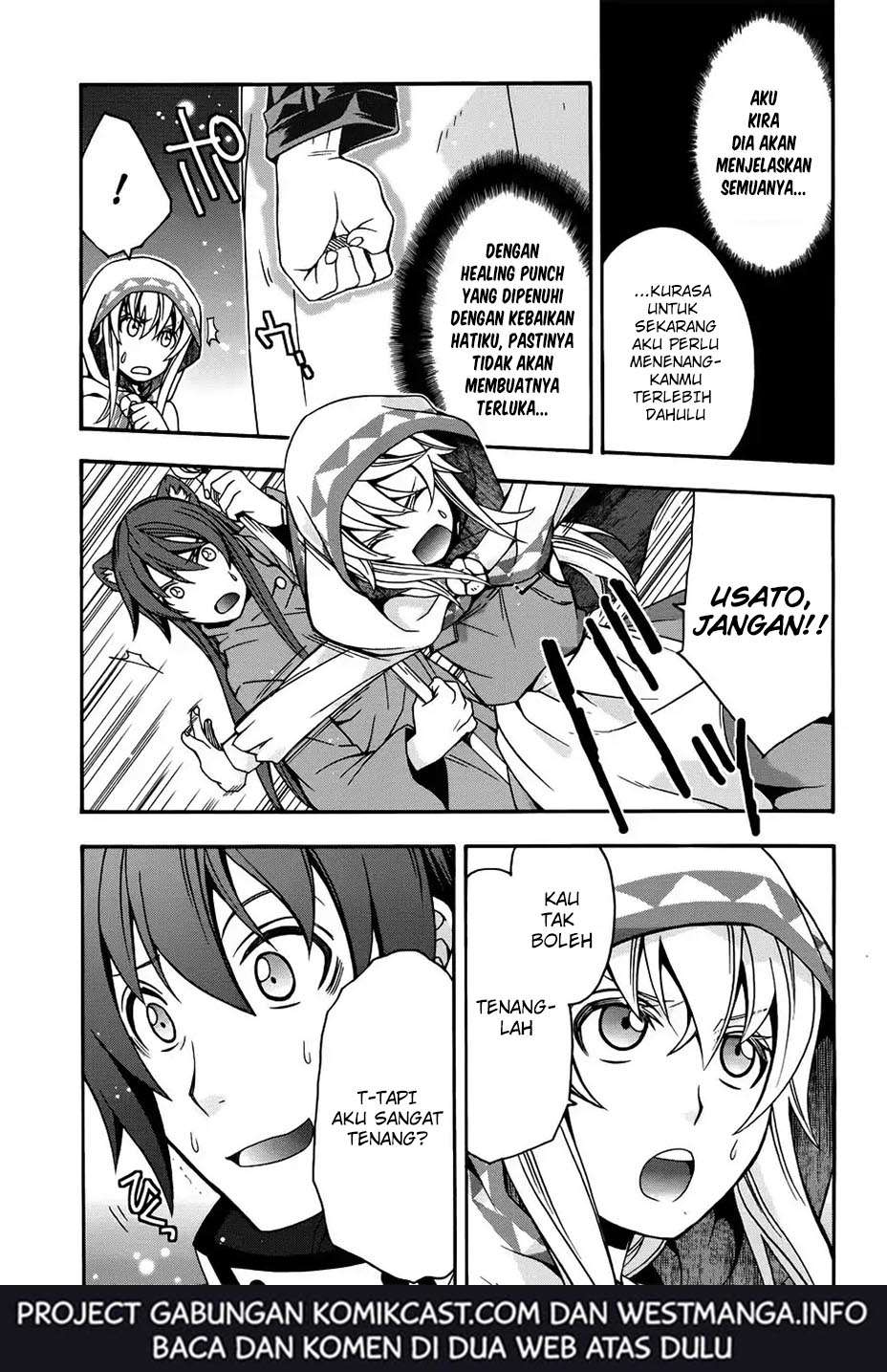 The Wrong Way to use Healing Magic Chapter 18.1 page 17