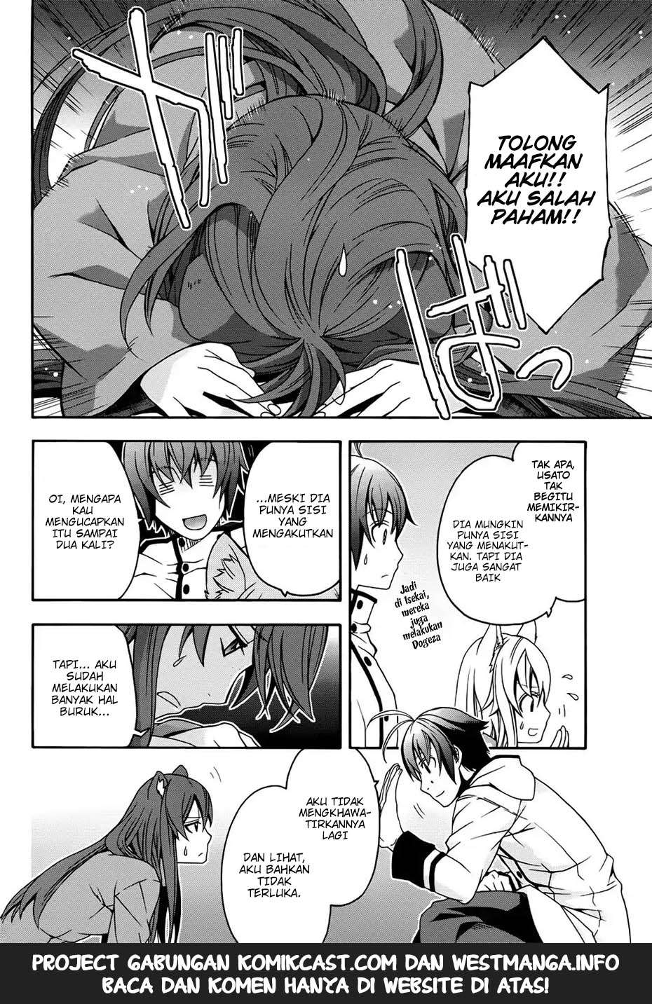 The Wrong Way to use Healing Magic Chapter 18.2 page 3