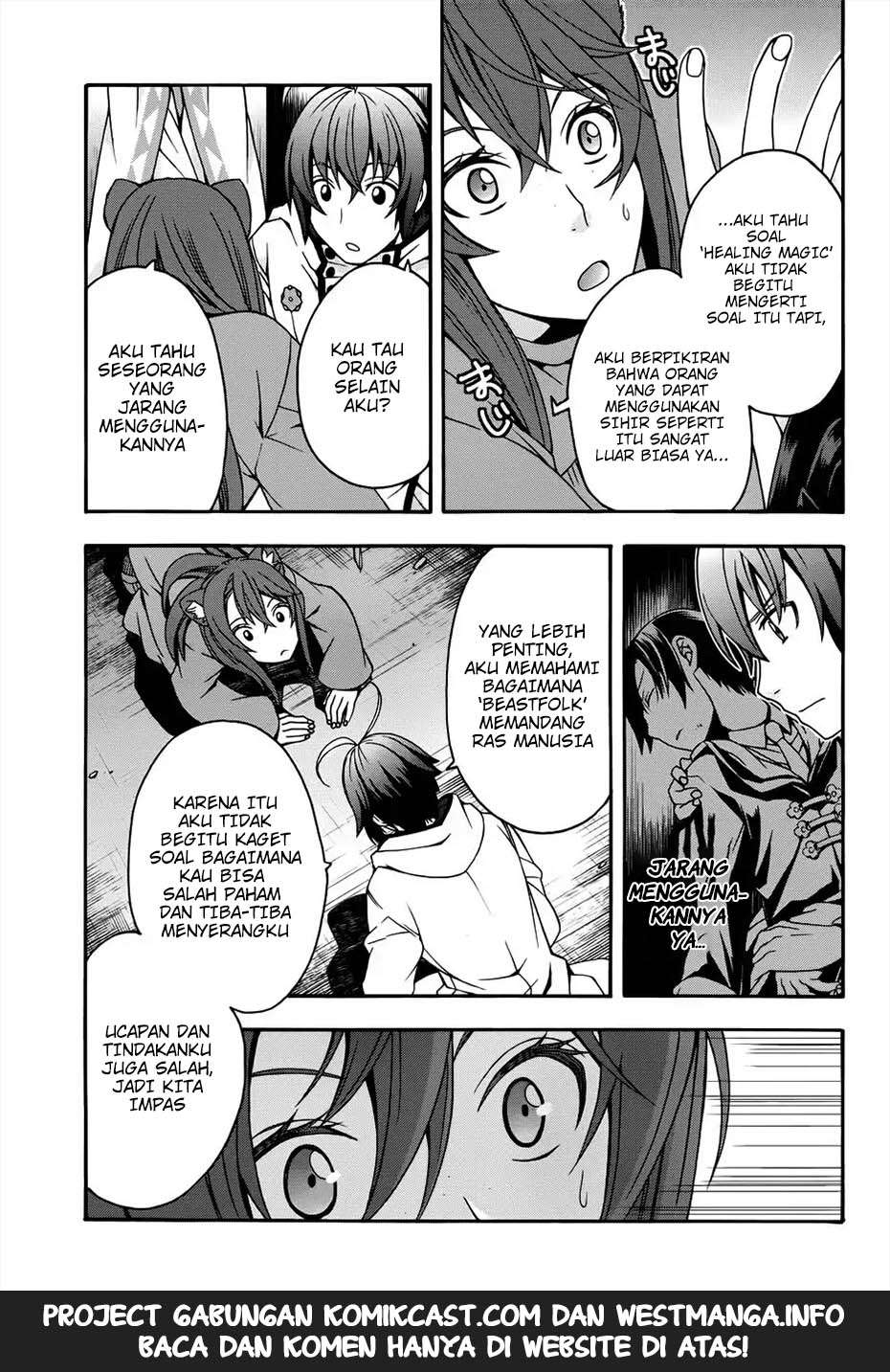 The Wrong Way to use Healing Magic Chapter 18.2 page 4