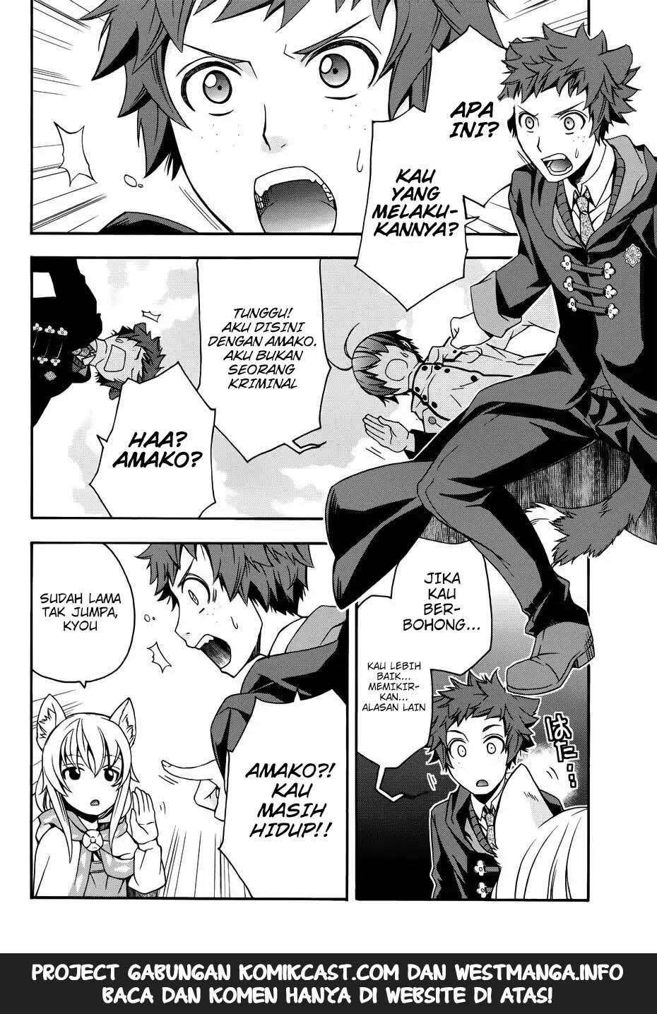 The Wrong Way to use Healing Magic Chapter 18.2 page 9