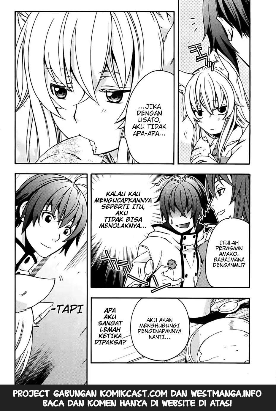 The Wrong Way to use Healing Magic Chapter 18.2 page 15
