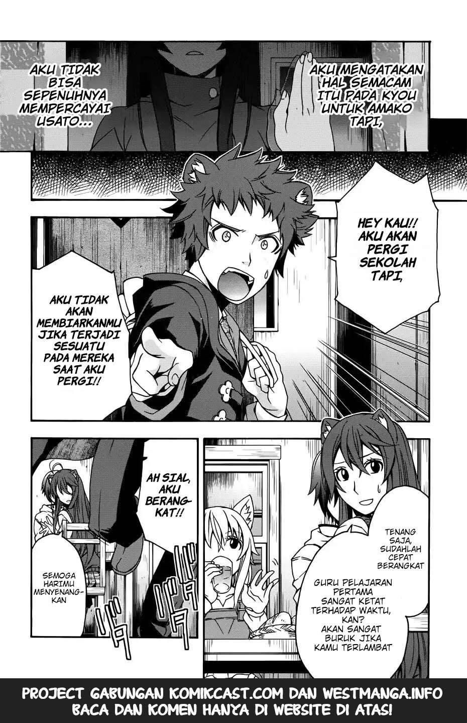 The Wrong Way to use Healing Magic Chapter 18.2 page 19
