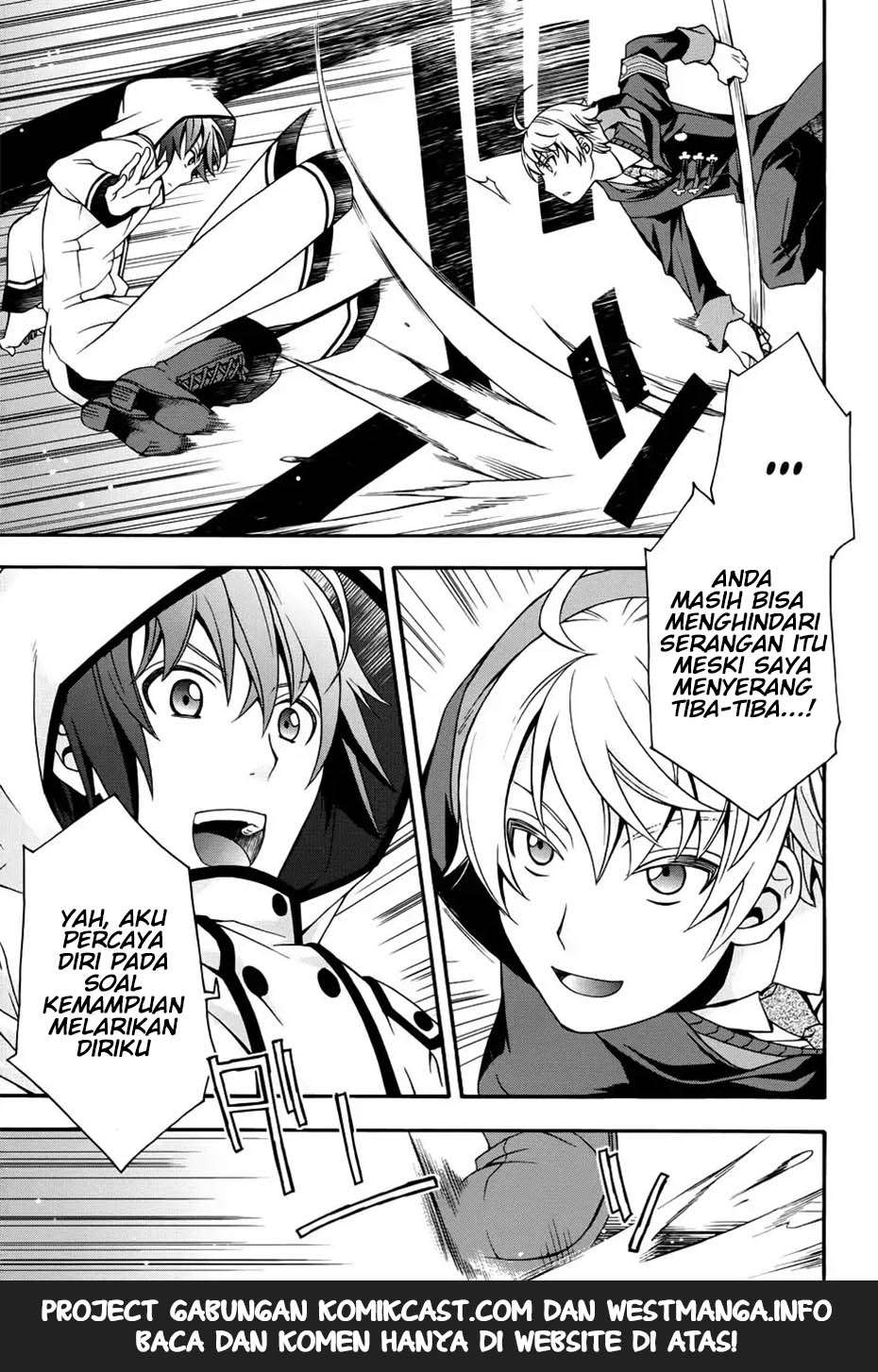 The Wrong Way to use Healing Magic Chapter 19 page 21