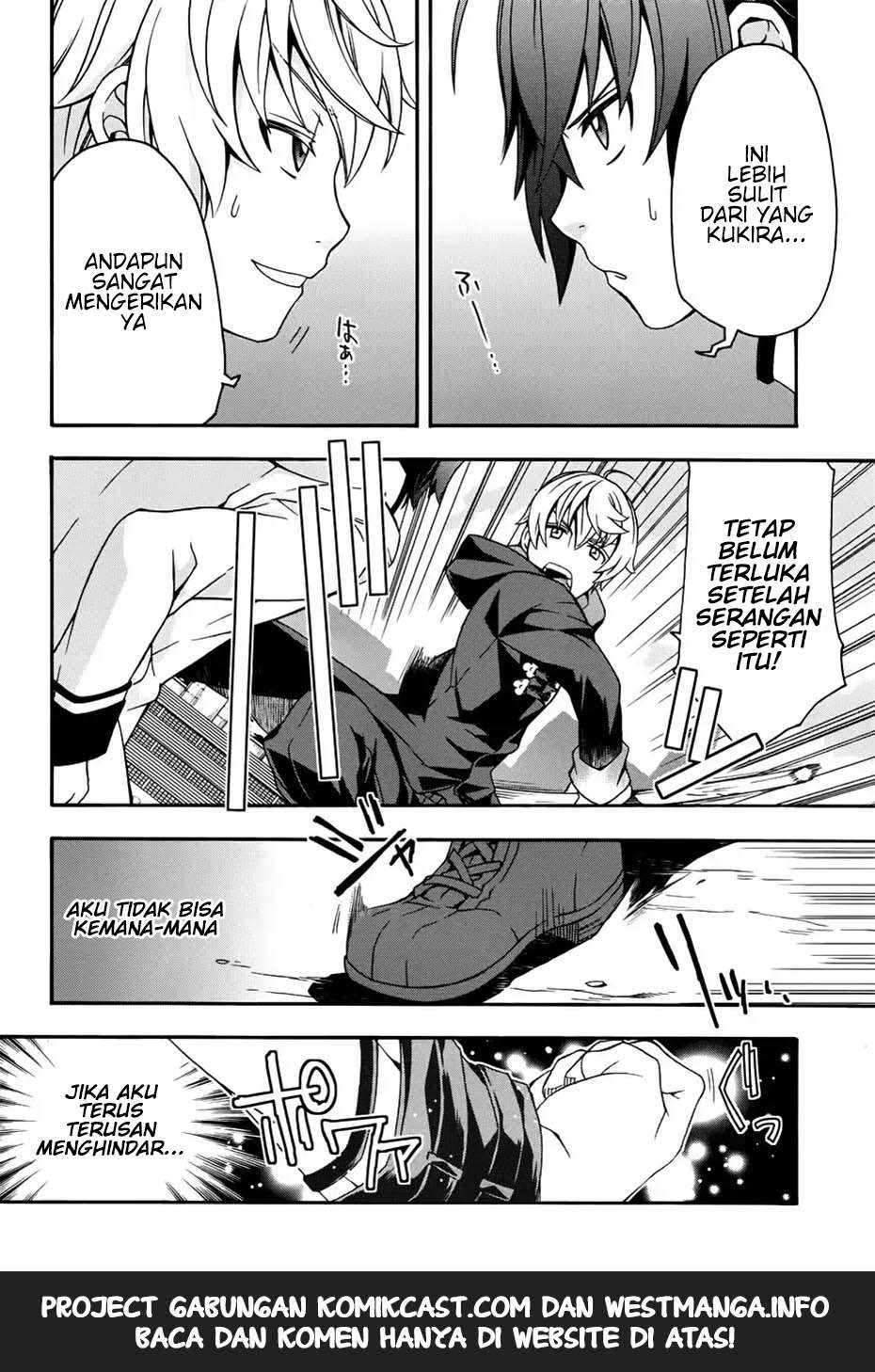 The Wrong Way to use Healing Magic Chapter 19 page 26