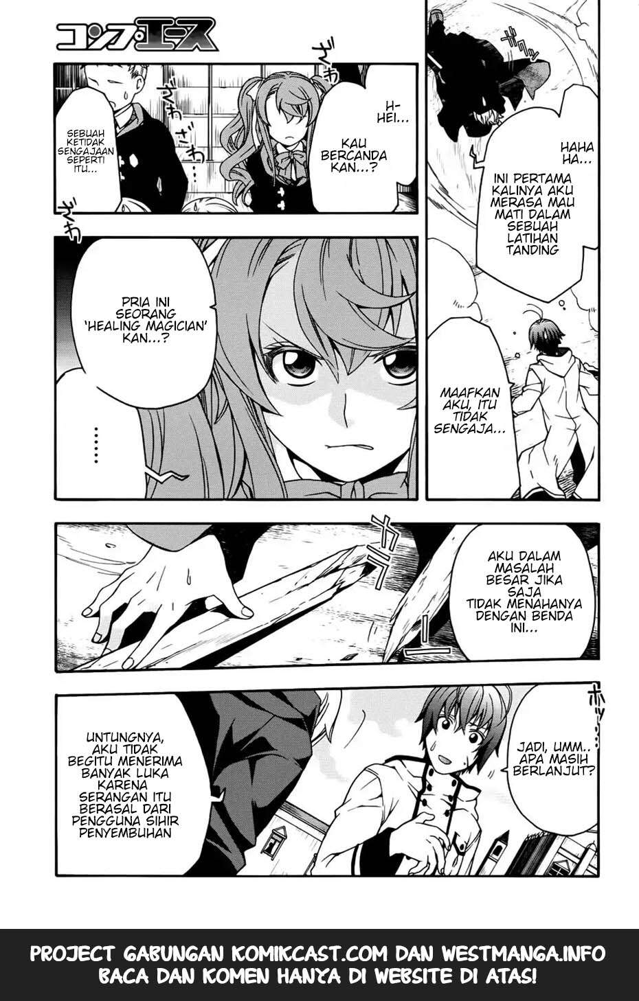 The Wrong Way to use Healing Magic Chapter 19 page 31