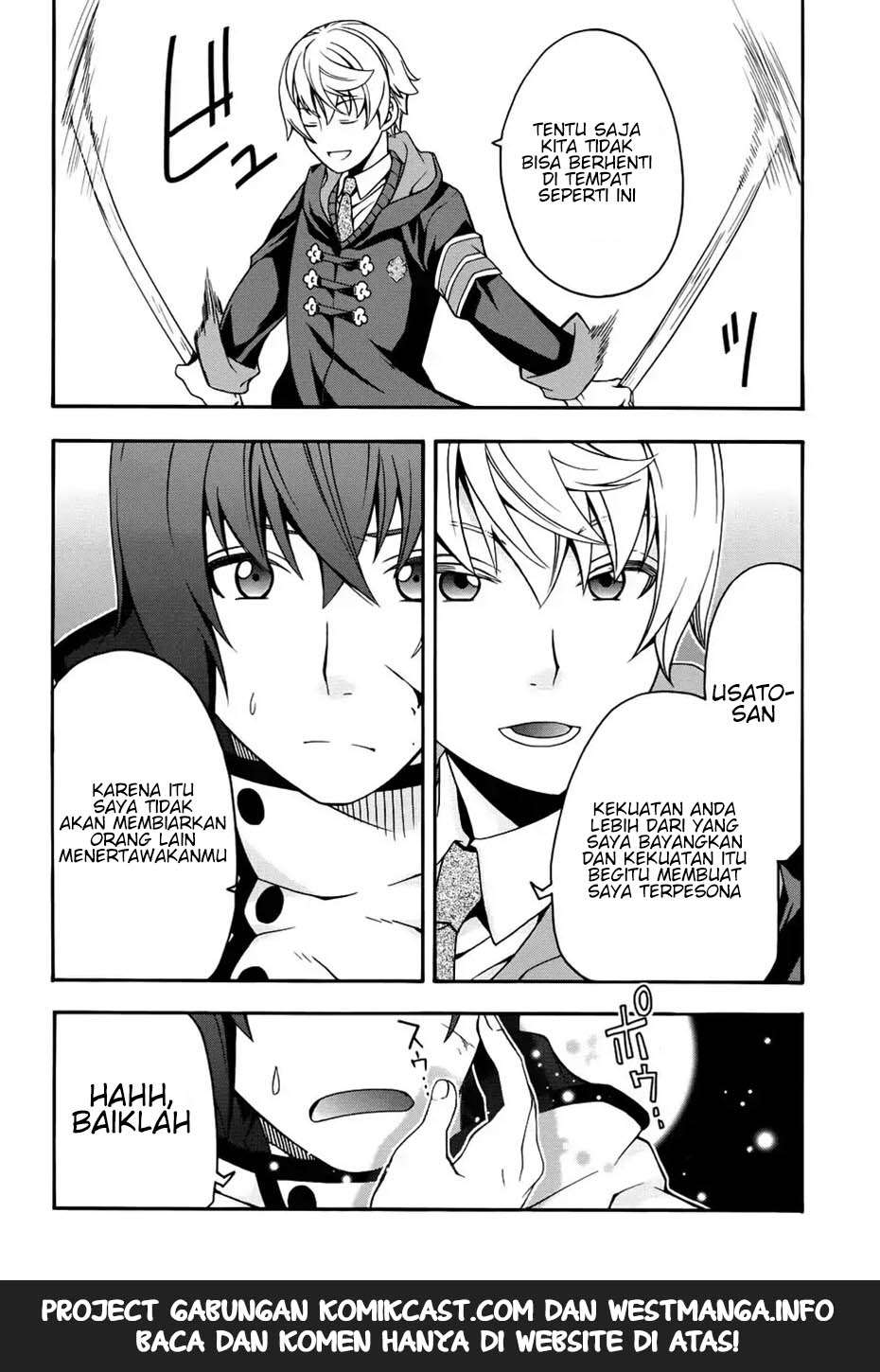 The Wrong Way to use Healing Magic Chapter 19 page 32